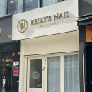 켈리즈 네일(Kelly's Nail) | 압구정로데오네일 수제파츠로 특별하게 가능한 켈리즈네일