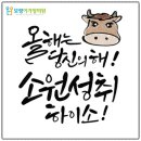 모두가정의원 이미지