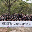 굿피플 이미지