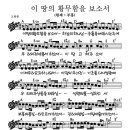 부흥A 이미지
