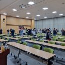 회학3길 | 유해화학물질 안전교육 관리자 자격취득 스트레스예방 힐링교육 정영혜강사 울산종합비즈니스센터