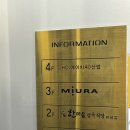 광주정육식당 이미지