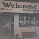 400027 | Mumbai welcome Guest house review 후기