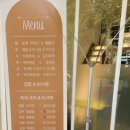 로뎀식탁 네이버블로그