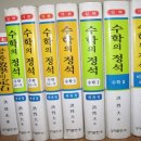 108식당 이미지