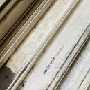 아름빌아파트 | 부산 동구 샷시 모헤어 교체