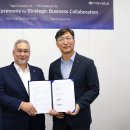 타이거컴퍼니 이미지