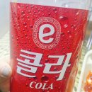 솥뚜껑야식 이미지