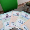 문막공인중개사사무소 이미지