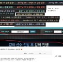 근성