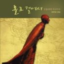 영신서점