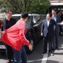사회적협동조합 동행