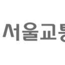 서울행정 사무소 이미지
