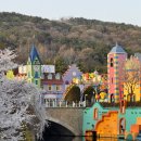 삼막사주차매표소공중화장실 | 과천 가볼만한곳 | 서울랜드 봄여행 야간권 후기 꿀팁 총정리