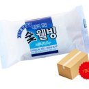 버블손세탁 이미지