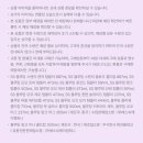 (주)에스블루밍 이미지