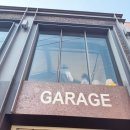 냥냥키티 | 해방촌 브런치카페 하우스게러지 키티 팬케이크 추천