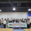 순천시청 이미지