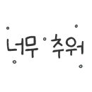 아르카 북스테이 이미지