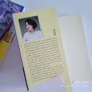 치유와화해 가족심리상담소 이미지