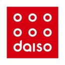 (주)아성다이소 대전오룡점 | 카렉스 프라임 와이퍼 구입! / DAISO CAREX Prime Wiper / 다이소 대전본점 주차 시스템이 바뀌었네요!