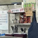 맛있는찌개 | 뚝섬 햄이 맛있는 <성수부대찌개> 내돈내산 후기