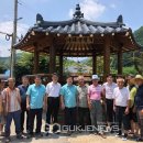 봉전2리 이미지