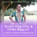 필립코퍼레이션