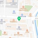 두산트리마제공인중개사사무소 이미지