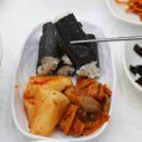 생각나는 김밥 네이버블로그