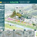 금호정비 이미지