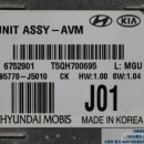 J5010 이미지