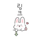 GS25미사동로점 네이버블로그