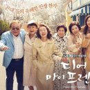 금남상회 이미지