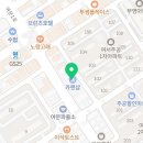 영부자동차공업사 이미지