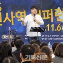 "7포세대, 위로하고 사역해 열정케 하라 이미지