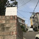 아베크쥬