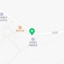 파주토지고수부동산공인중개사사무소 이미지