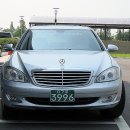 딜러]2006년 / 벤츠 S350 / 완전무사고(기사관리) / 229,065km / 은색 / 2,100만원 이미지