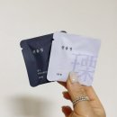 박차돈 | 내 돈 내산 다이어트 보조제 추천 / 단기 다이어트 / 급찐급빠