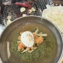 백산한우명가 이미지