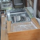 낙원수산 이미지