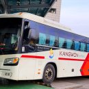 남산면 행정복지센터 이미지