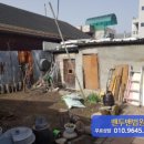 학조리 마을회관 이미지