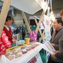 나루터공동체 이미지