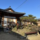 희락정민박 이미지