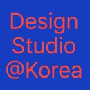 04디자인스튜디오 이미지