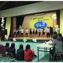 원통중학교 이미지