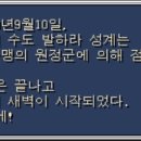 동맹PC 이미지