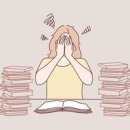 의료법인 계산재단 정신의학신문